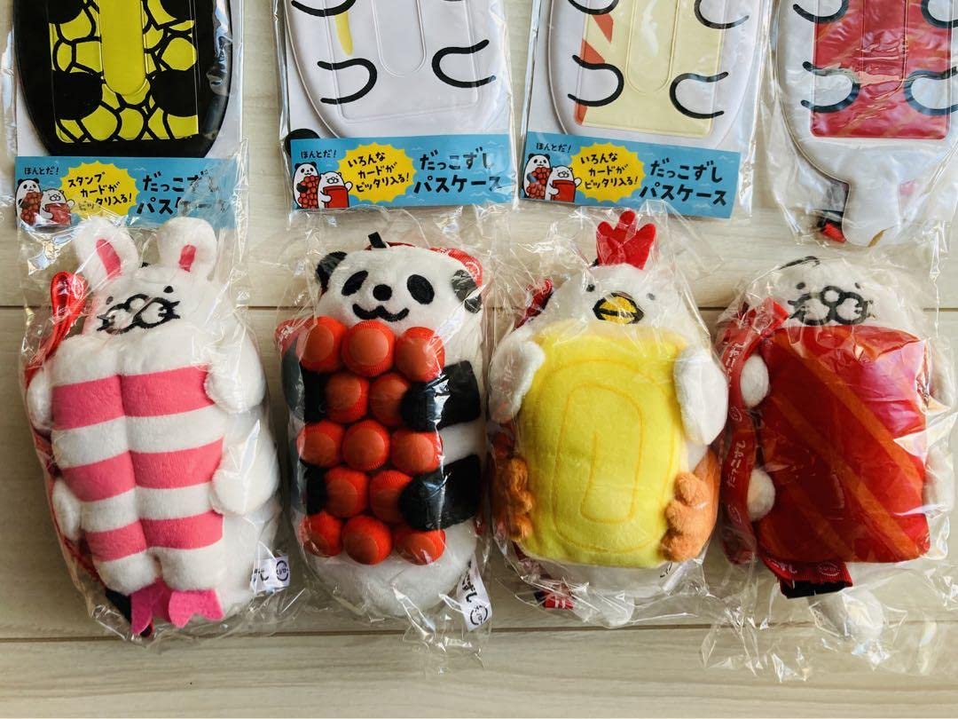 だっこずしパスケース×3☆499円!! 新品】だっこずしパスケース3点セット - メルカリ